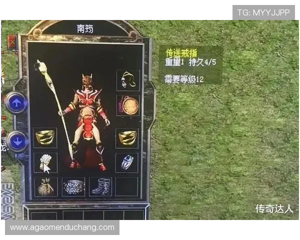 在MT真人百家乐官网开启您的财富之旅，丰富的游戏内容满足不同玩家需求