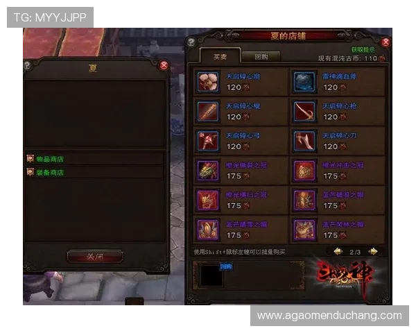 天博真人版客户服务中心，为玩家提供全天候不间断的专业支持